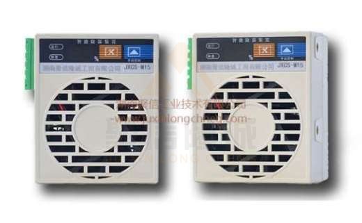 <a href='http://m.p30photos.com' target='_blank'><u>智能除濕裝置</u></a>,應急照明分配電裝置