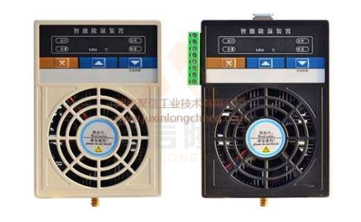 <a href='http://m.p30photos.com' target='_blank'><u>智能除濕裝置</u></a>,配電室專用除濕機